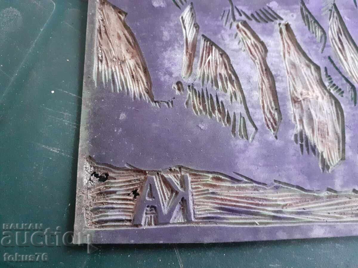 Delivery of Original old linocut matrix signed KA Delivery of Original old linocut matrix signed KA