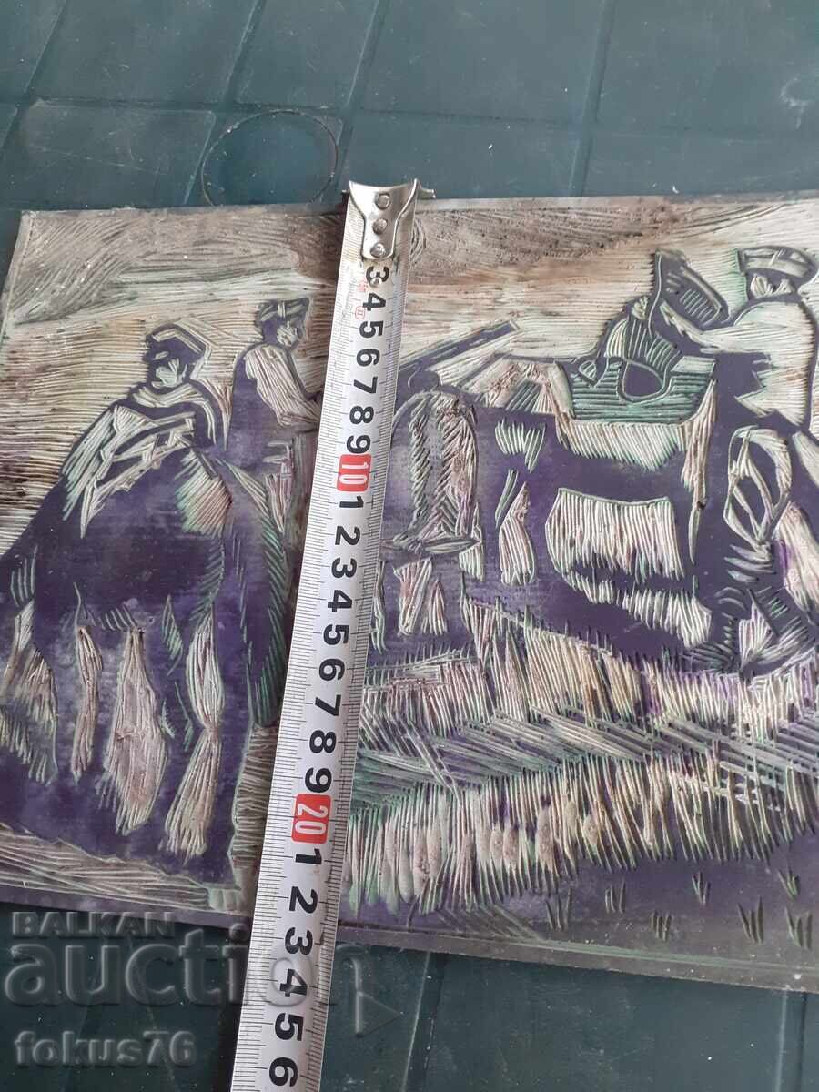 Original old linocut matrix signed KA - 7 Original old linocut matrix signed KA - 7