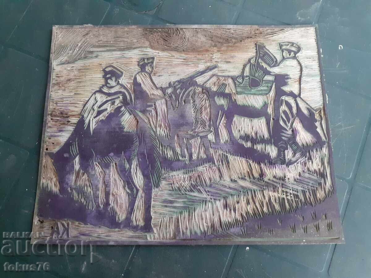 Original old linocut matrix signed KA Original old linocut matrix signed KA