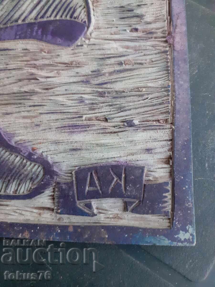 Παράδοση Αυθεντική παλαιά λαστιχένια μήτρα λινοκοπής με υπογραφή KA Παράδοση Αυθεντική παλαιά λαστιχένια μήτρα λινοκοπής με υπογραφή KA