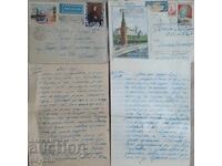 Autographed letters from the famous singer and tenor Nikola Nikolov