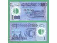 (¯`'•.¸ LIBIA 1 dinar 2019 UNC ¸.•'´¯)