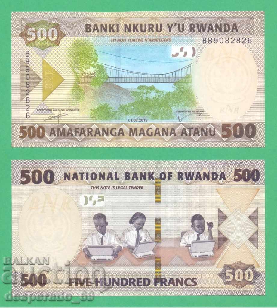 (¯`'•.¸ RWANDA 500 francs 2019 UNC ¸.•'´¯) (¯`'•.¸ RWANDA 500 francs 2019 UNC ¸.•'´¯)