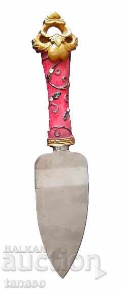 Spatula, cake knife/spoon with price 15.00 BGN | € 7.67 Spatula, cake knife/spoon with price 15.00 BGN | € 7.67