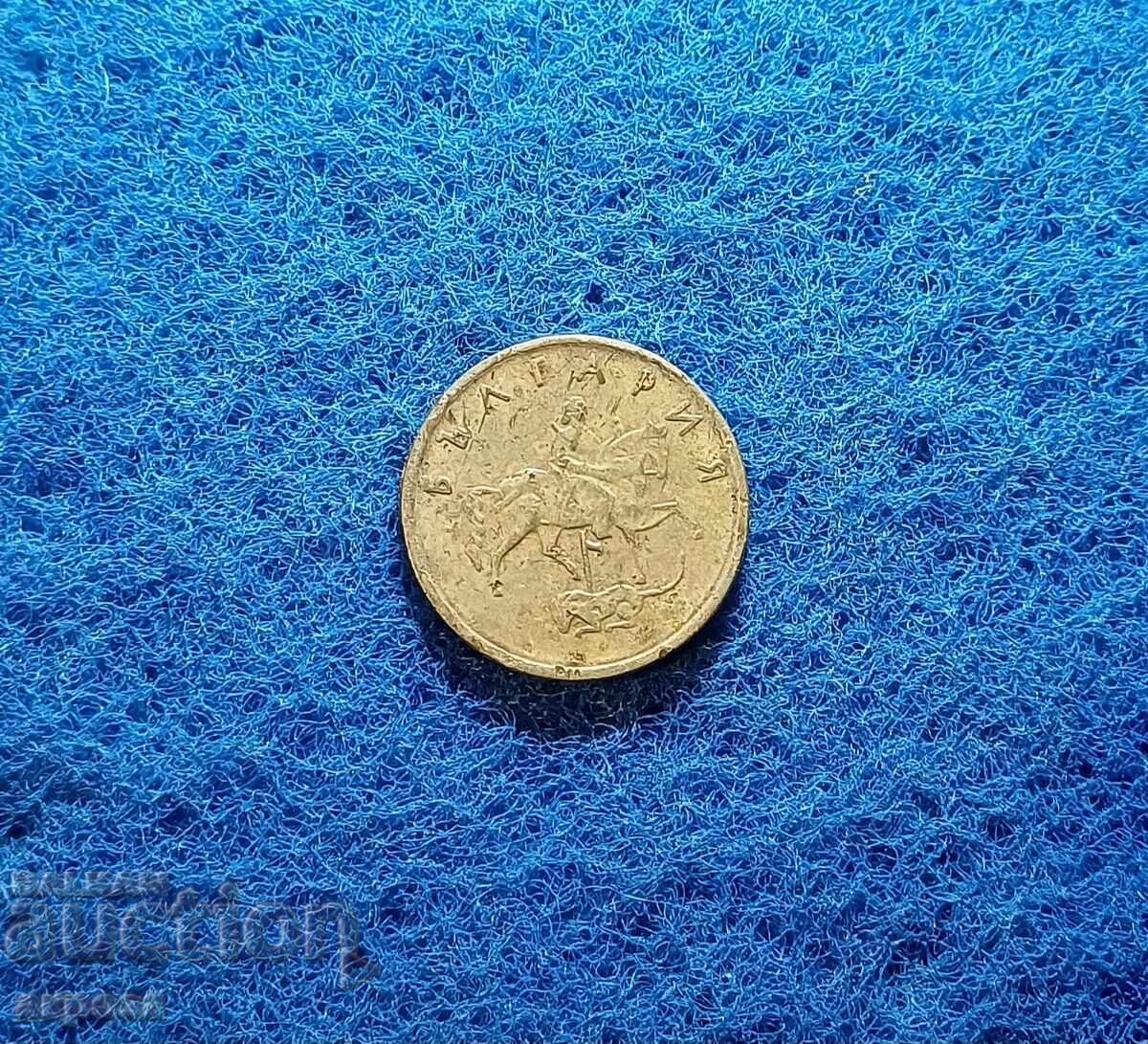 5 cents 1999 with price 0.50 BGN | € 0.26 5 cents 1999 with price 0.50 BGN | € 0.26