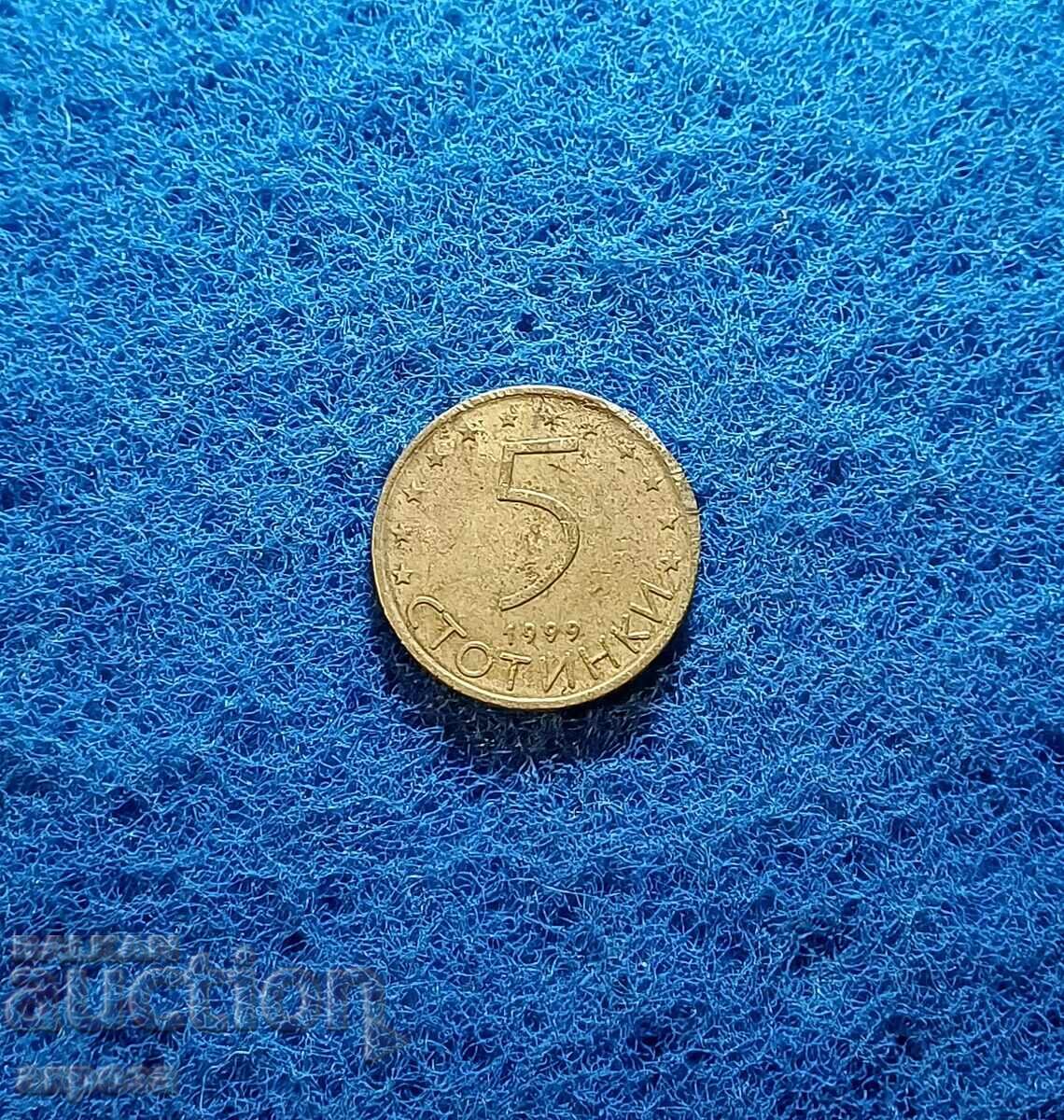 5 cents 1999 5 cents 1999