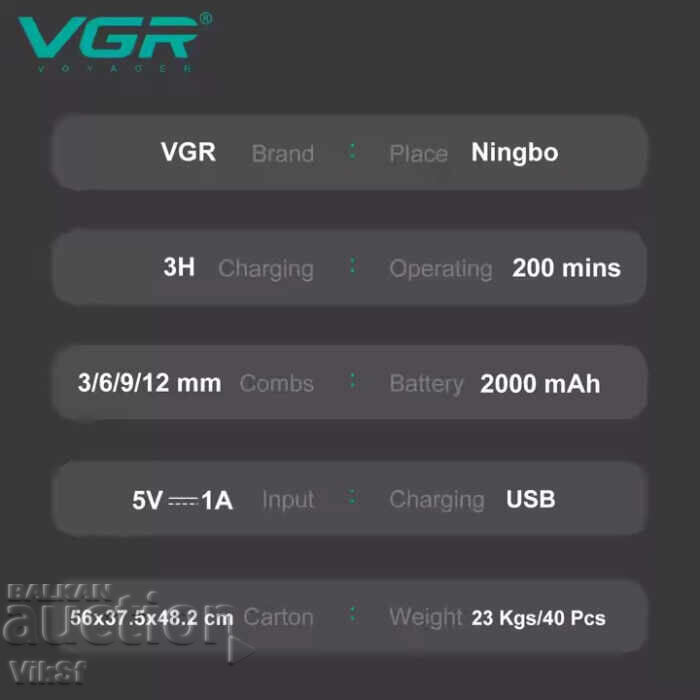 Mașină de tuns animale de companie fără fir VGR V-209 - 7 Mașină de tuns animale de companie fără fir VGR V-209 - 7