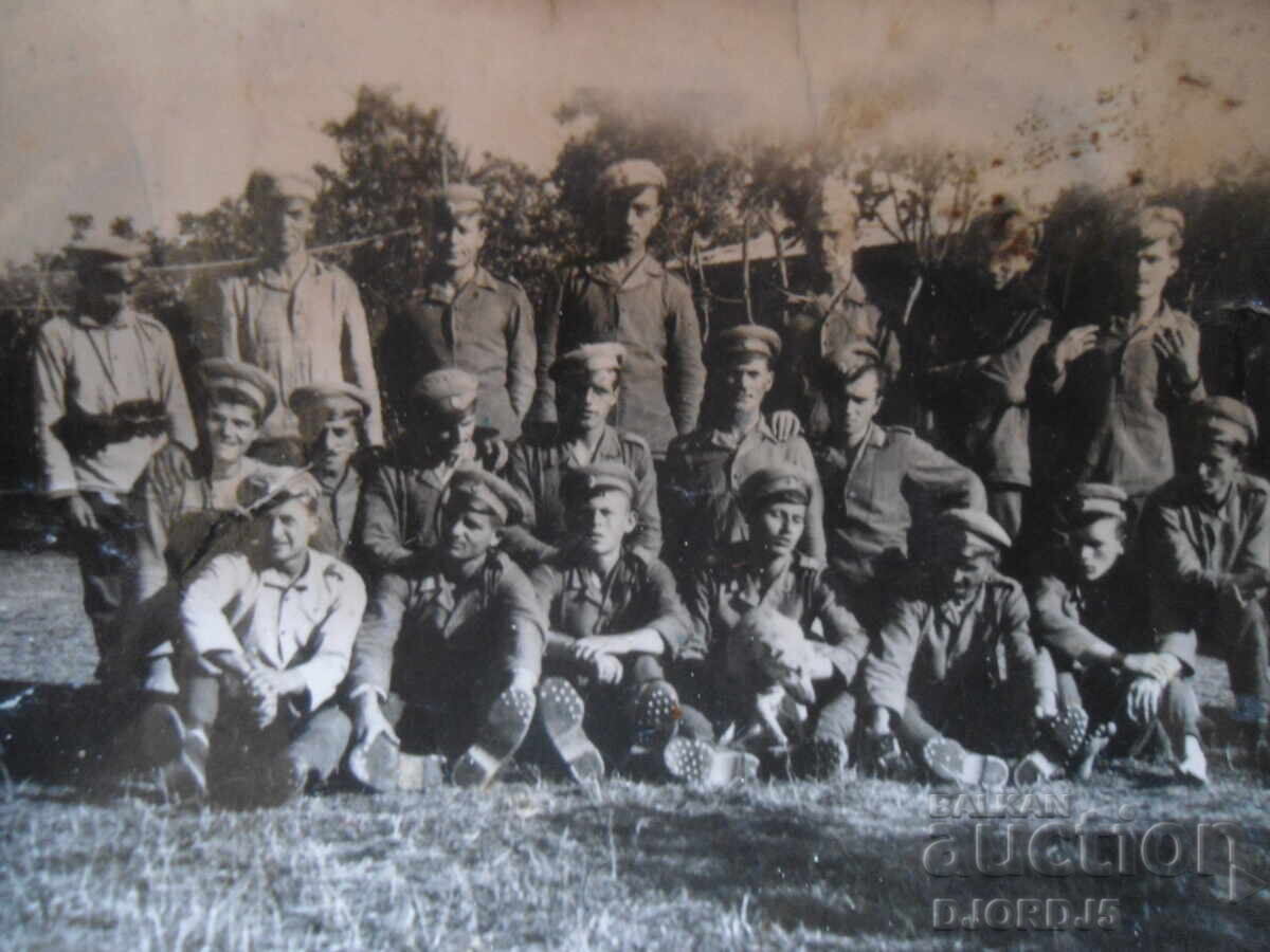 fotografie veche cu preț 0.50 BGN | € 0.26 fotografie veche cu preț 0.50 BGN | € 0.26