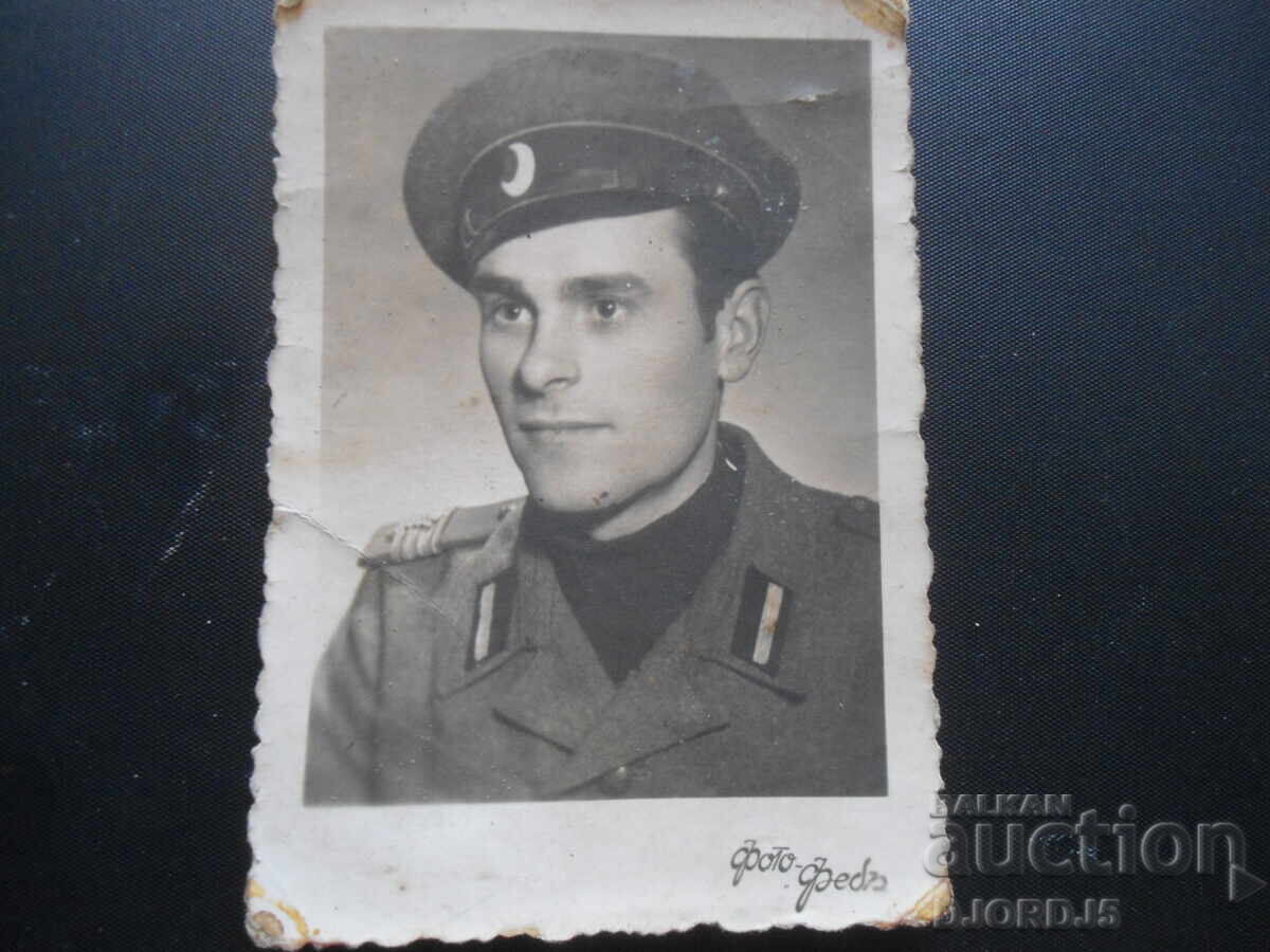 fotografie veche fotografie veche