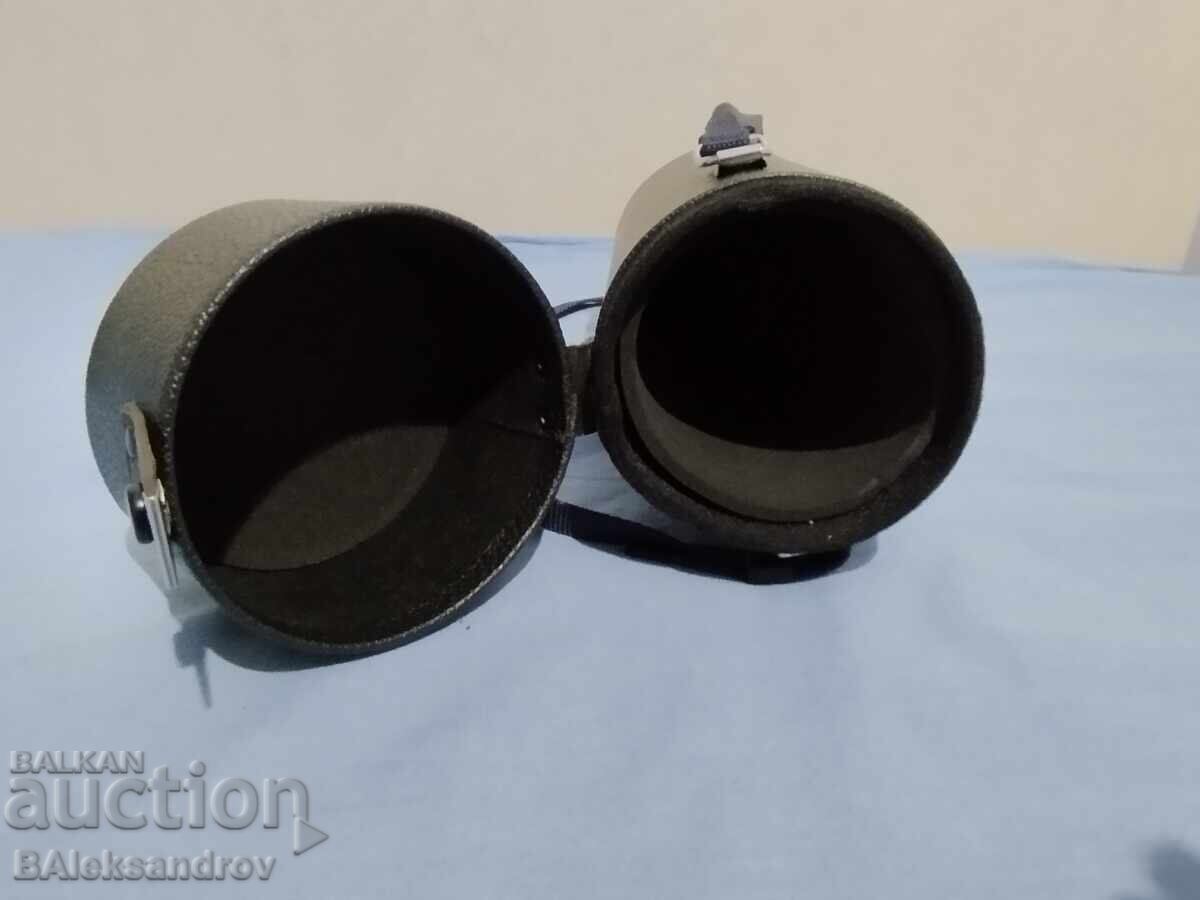 Licitație Husa din piele pentru lentile mare