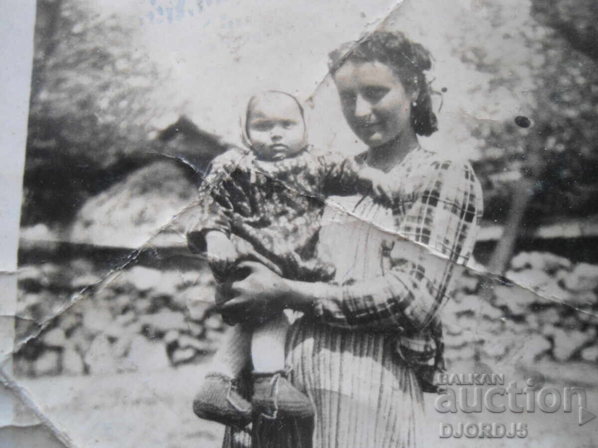 παλιά φωτογραφία με τιμή 0.50 BGN | € 0.26 παλιά φωτογραφία με τιμή 0.50 BGN | € 0.26