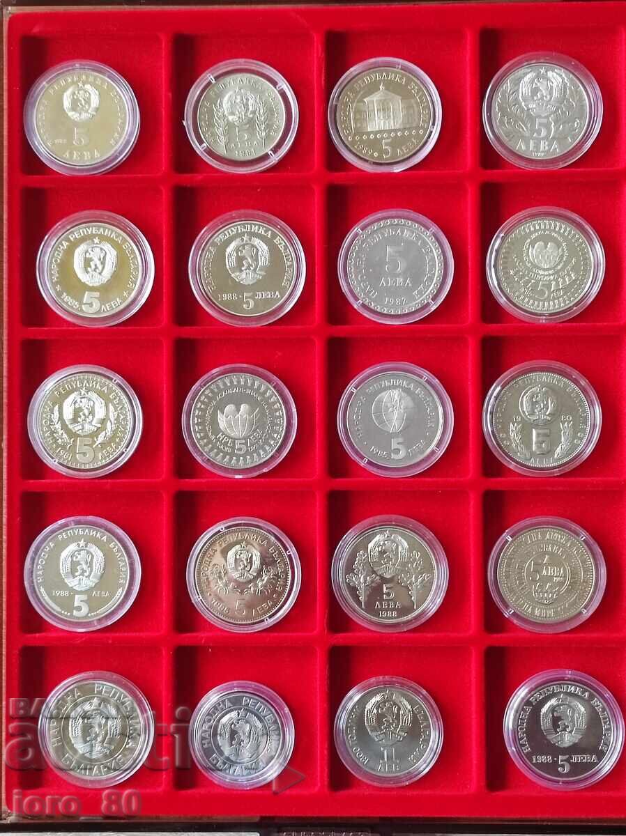 Collection of copper-nickel coins Bulgaria from the period (1966-1989) with price 2000.00 BGN | € 1022.58 Collection of copper-nickel coins Bulgaria from the period (1966-1989) with price 2000.00 BGN | € 1022.58