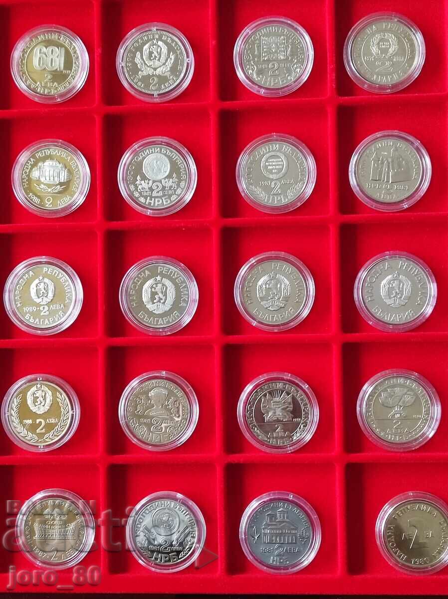 Auction Collection of copper-nickel coins Bulgaria from the period (1966-1989) Auction Collection of copper-nickel coins Bulgaria from the period (1966-1989)