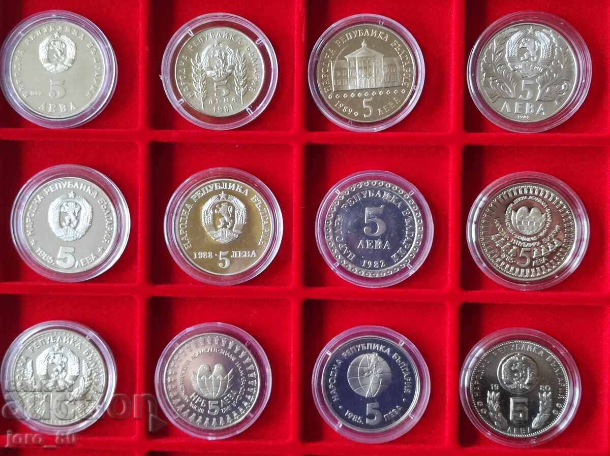 Collection of copper-nickel coins Bulgaria from the period (1966-1989) - 5 Collection of copper-nickel coins Bulgaria from the period (1966-1989) - 5