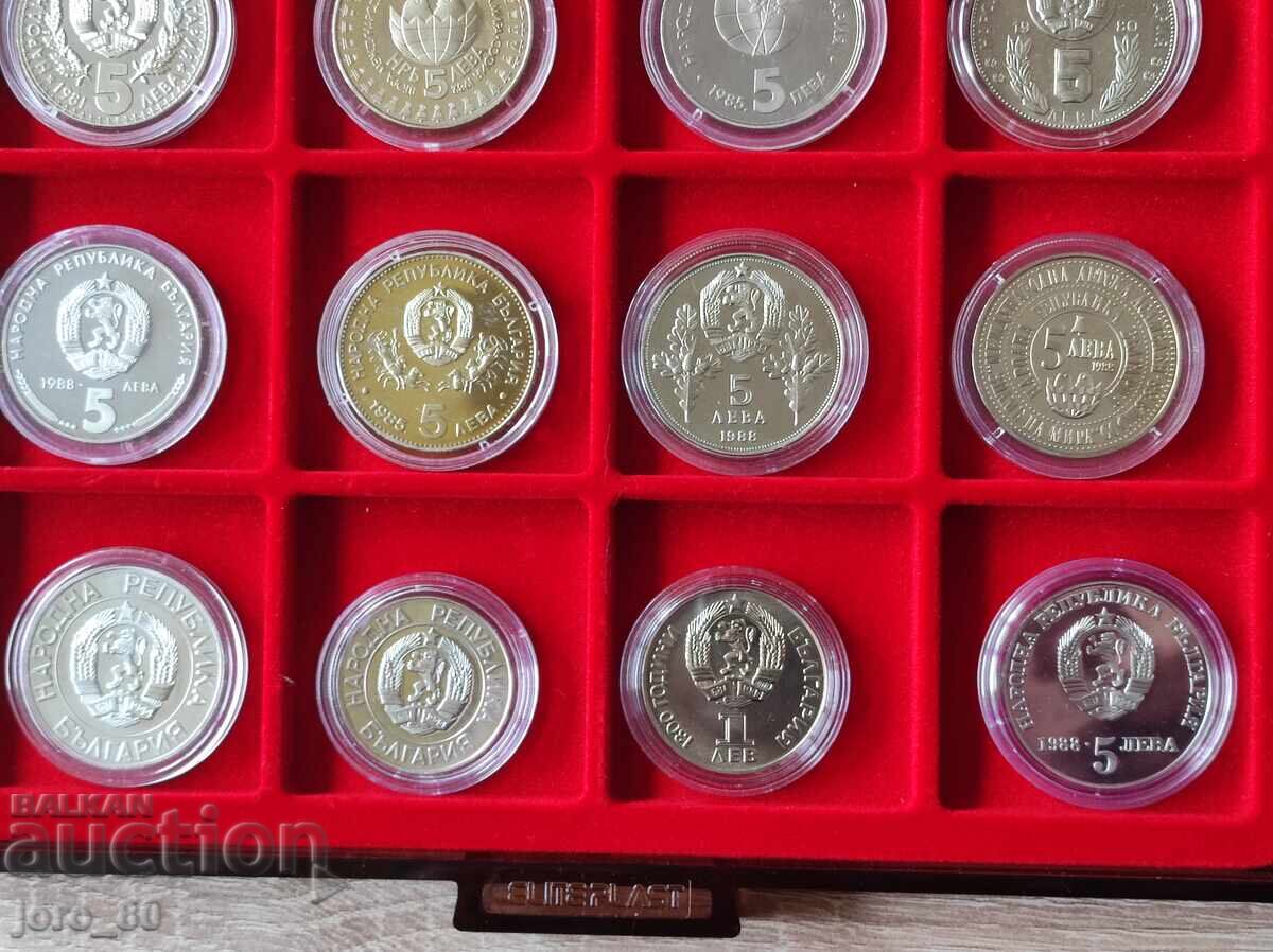 Collection of copper-nickel coins Bulgaria from the period (1966-1989) - 6 Collection of copper-nickel coins Bulgaria from the period (1966-1989) - 6