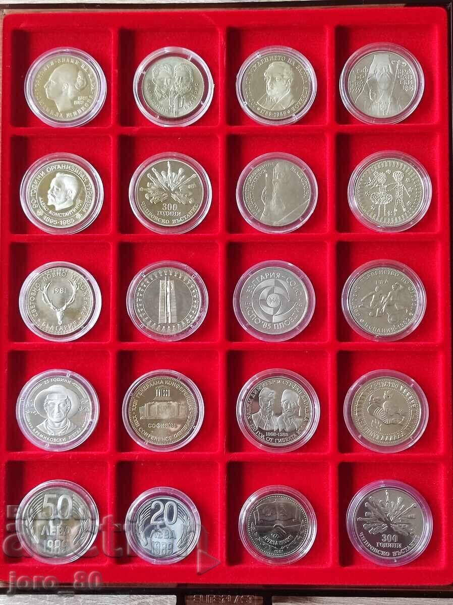 Collection of copper-nickel coins Bulgaria from the period (1966-1989) - 7 Collection of copper-nickel coins Bulgaria from the period (1966-1989) - 7