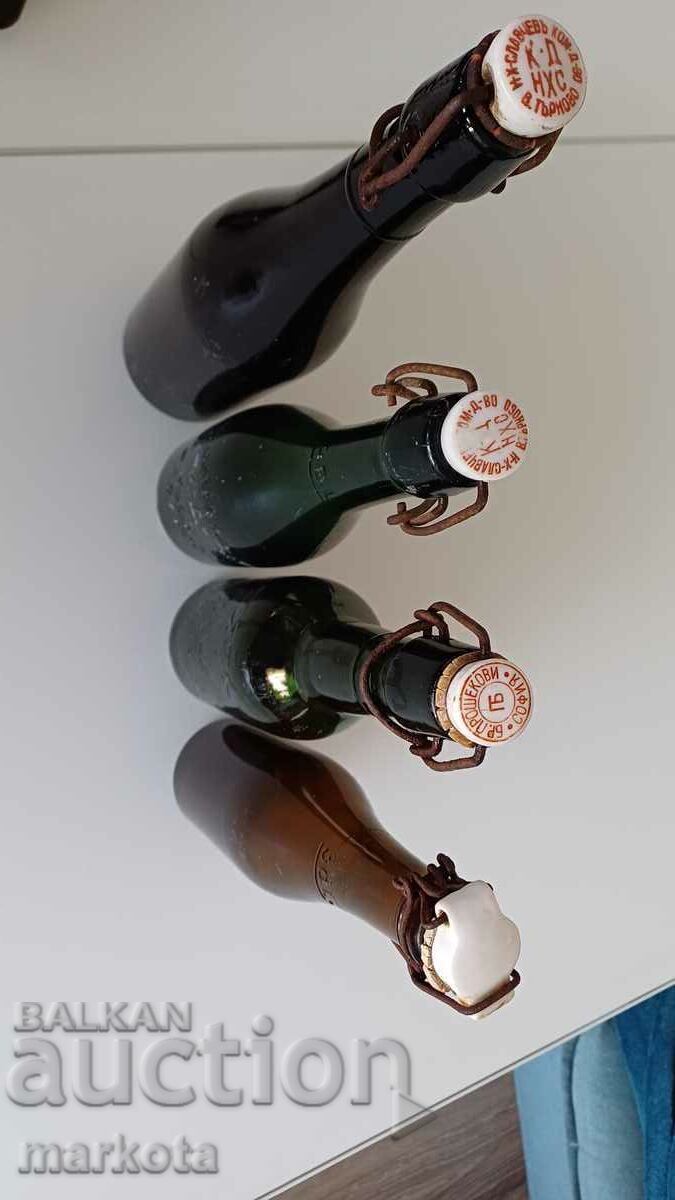 Стари бирени бутилки с цена 80.00 лв. | € 40.90 Стари бирени бутилки с цена 80.00 лв. | € 40.90