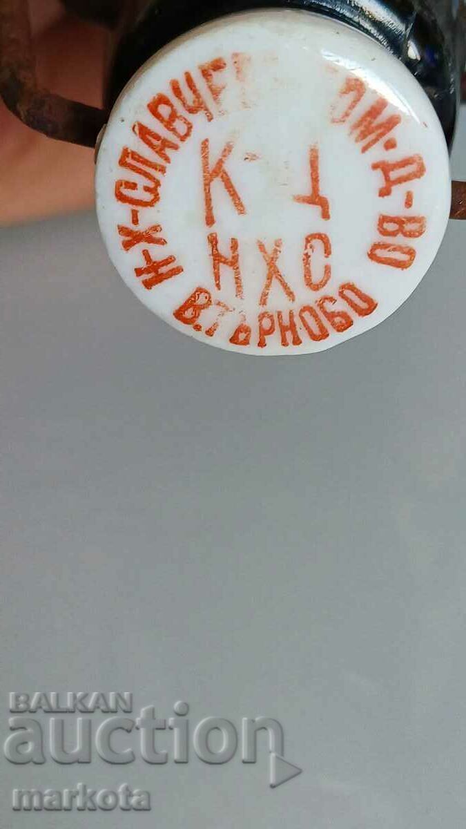 Доставка на Стари бирени бутилки Доставка на Стари бирени бутилки