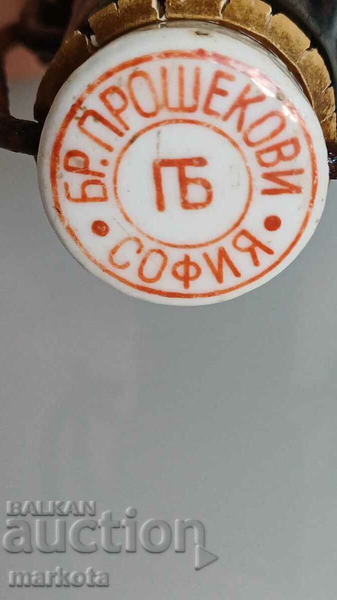 Стари бирени бутилки - 5 Стари бирени бутилки - 5