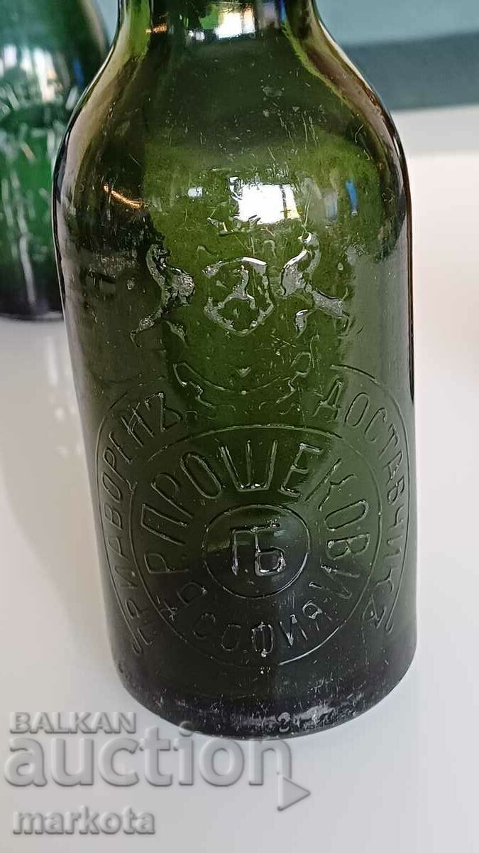 Стари бирени бутилки - 7 Стари бирени бутилки - 7