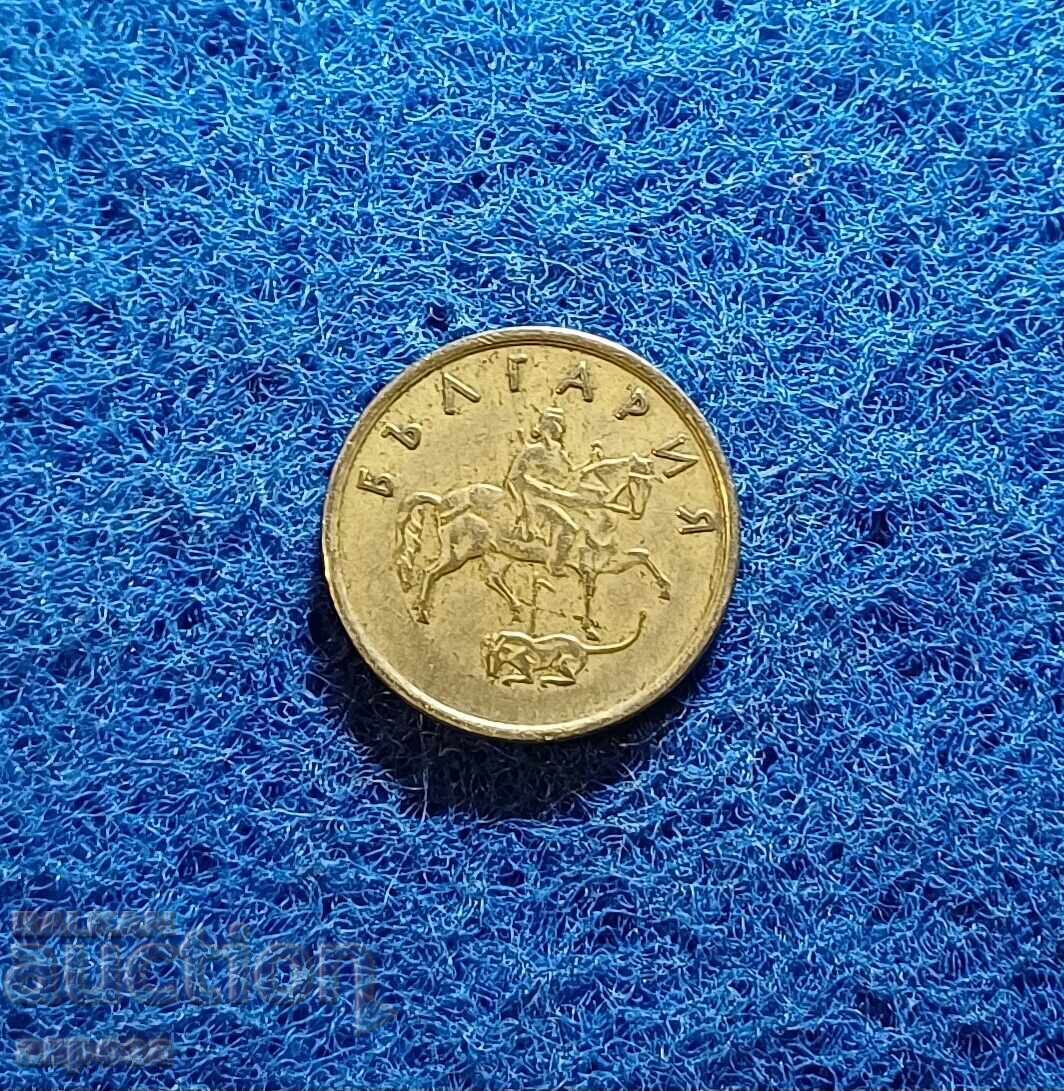 2 cenți 1999 cu preț 1.50 BGN | € 0.77 2 cenți 1999 cu preț 1.50 BGN | € 0.77