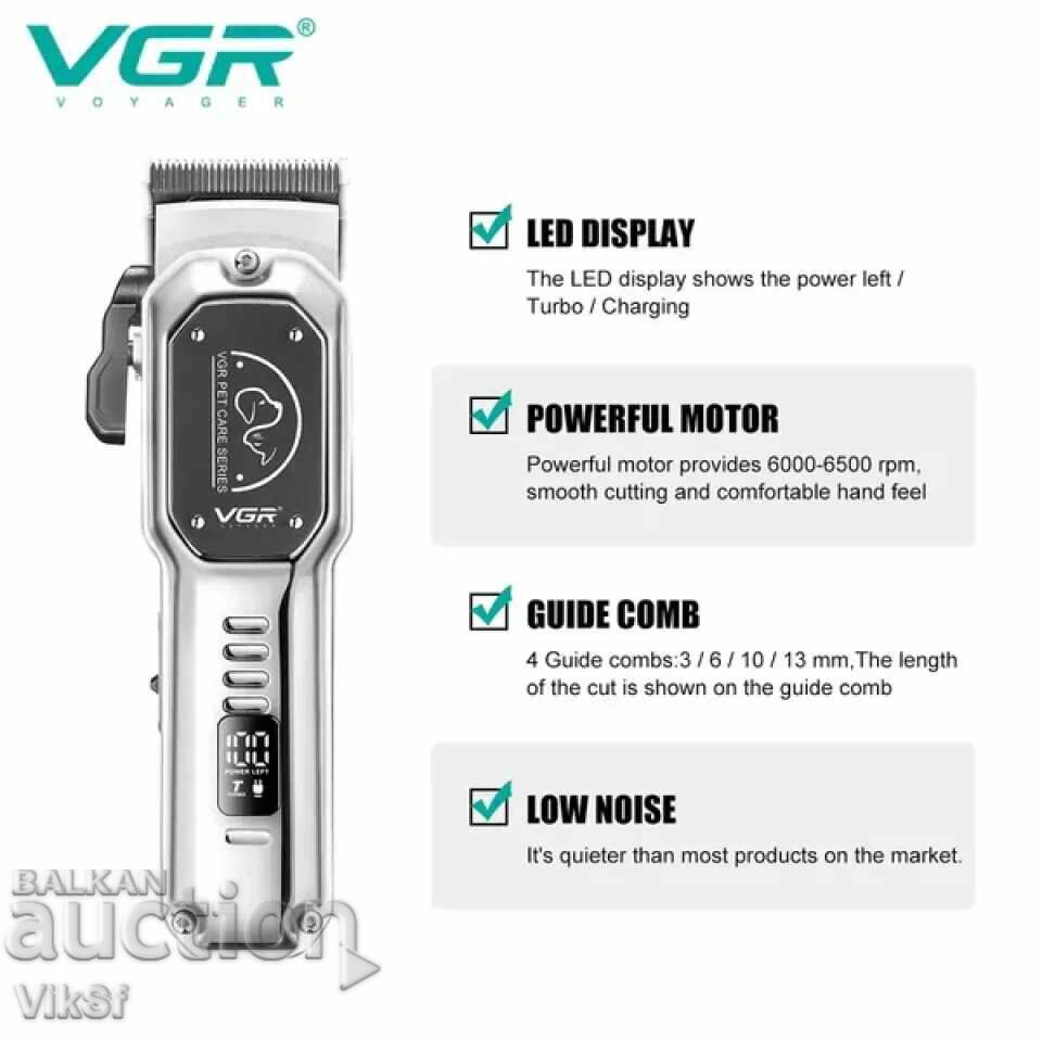 Mașină de tuns câini fără fir VGR V-201 cu preț 36.50 BGN | € 18.66 Mașină de tuns câini fără fir VGR V-201 cu preț 36.50 BGN | € 18.66