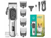 VGR V-201 Cordless Dog Groomer