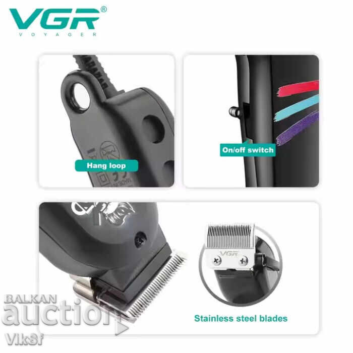 Aparat de tuns electric VGR V-129 - PROFESIONAL cu preț 35.50 BGN | € 18.15