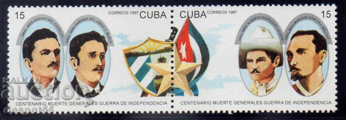 1997. Cuba. Generals killed in the war of independence. 1997. Cuba. Generals killed in the war of independence.