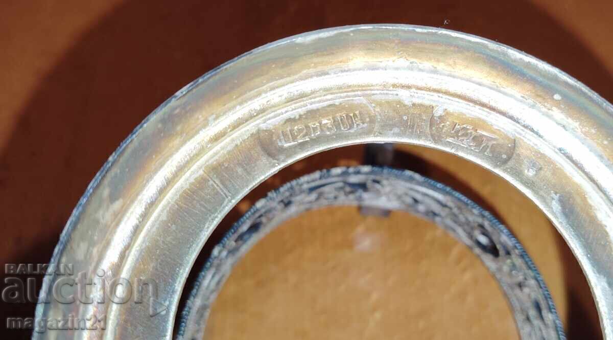 Livrarea Coaster placat cu argint, 3 piese, cană, argint, URSS Livrarea Coaster placat cu argint, 3 piese, cană, argint, URSS