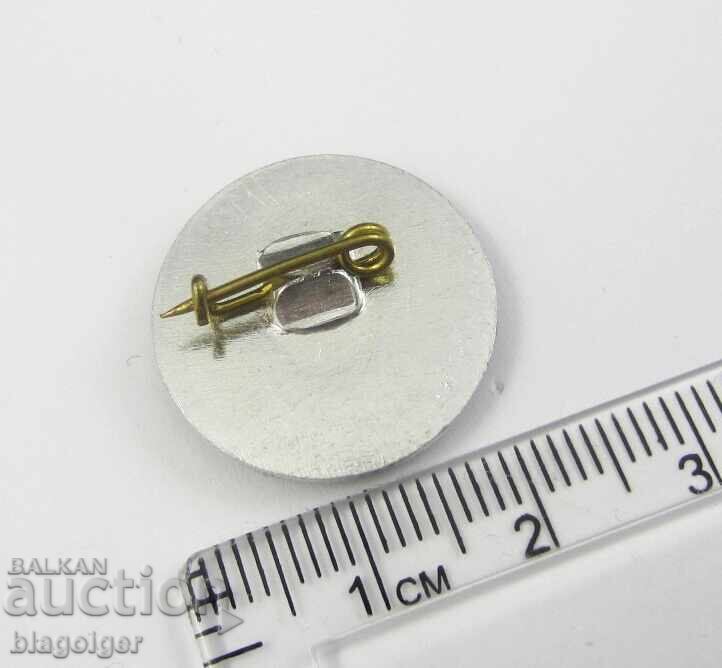 Bulgaria-PRB-Beloizvor Cement-Beli Izvor with price 2.50 BGN | € 1.28