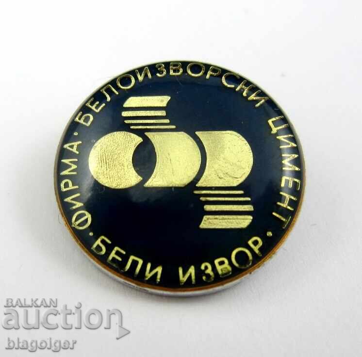 Bulgaria-PRB-Beloizvor Cement-Beli Izvor