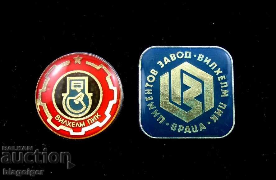 Bulgaria-PRB-Cement Plant Wilhelm Pick-Vratsa-Lot 2 badges Bulgaria-PRB-Cement Plant Wilhelm Pick-Vratsa-Lot 2 badges