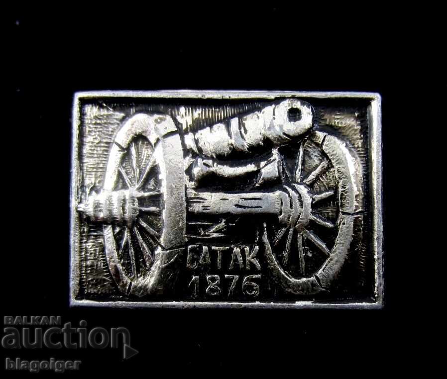 Delivery of Bulgaria-PRB--Shipka-Batak-Lot 2 patriotic badges Delivery of Bulgaria-PRB--Shipka-Batak-Lot 2 patriotic badges