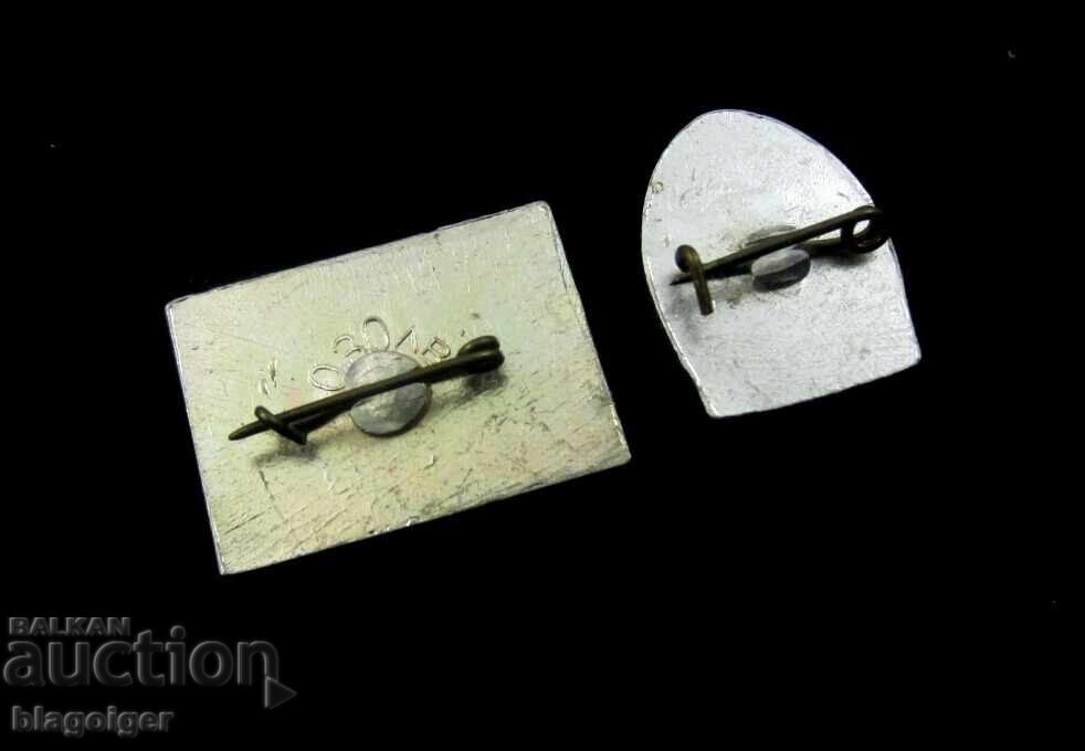 Bulgaria-PRB--Shipka-Batak-Lot 2 patriotic badges - 5 Bulgaria-PRB--Shipka-Batak-Lot 2 patriotic badges - 5