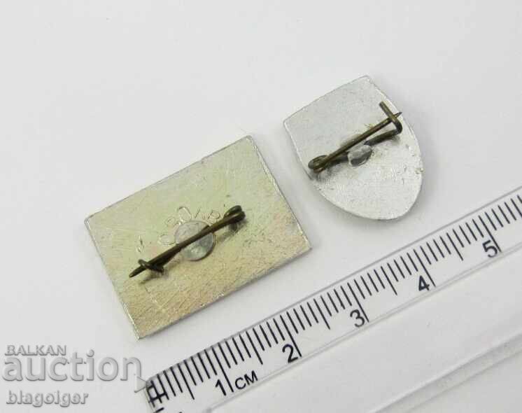 Bulgaria-PRB--Shipka-Batak-Lot 2 patriotic badges - 6 Bulgaria-PRB--Shipka-Batak-Lot 2 patriotic badges - 6