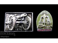 Bulgaria-NRB--Shipka-Batak-Lot 2 insigne patriotice