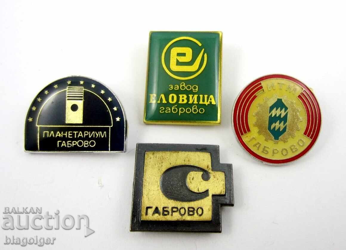 Bulgaria-PRB-Gabrovo-Planetarium-Factories-Lot 4 social badges with price 7.99 BGN | € 4.09 Bulgaria-PRB-Gabrovo-Planetarium-Factories-Lot 4 social badges with price 7.99 BGN | € 4.09