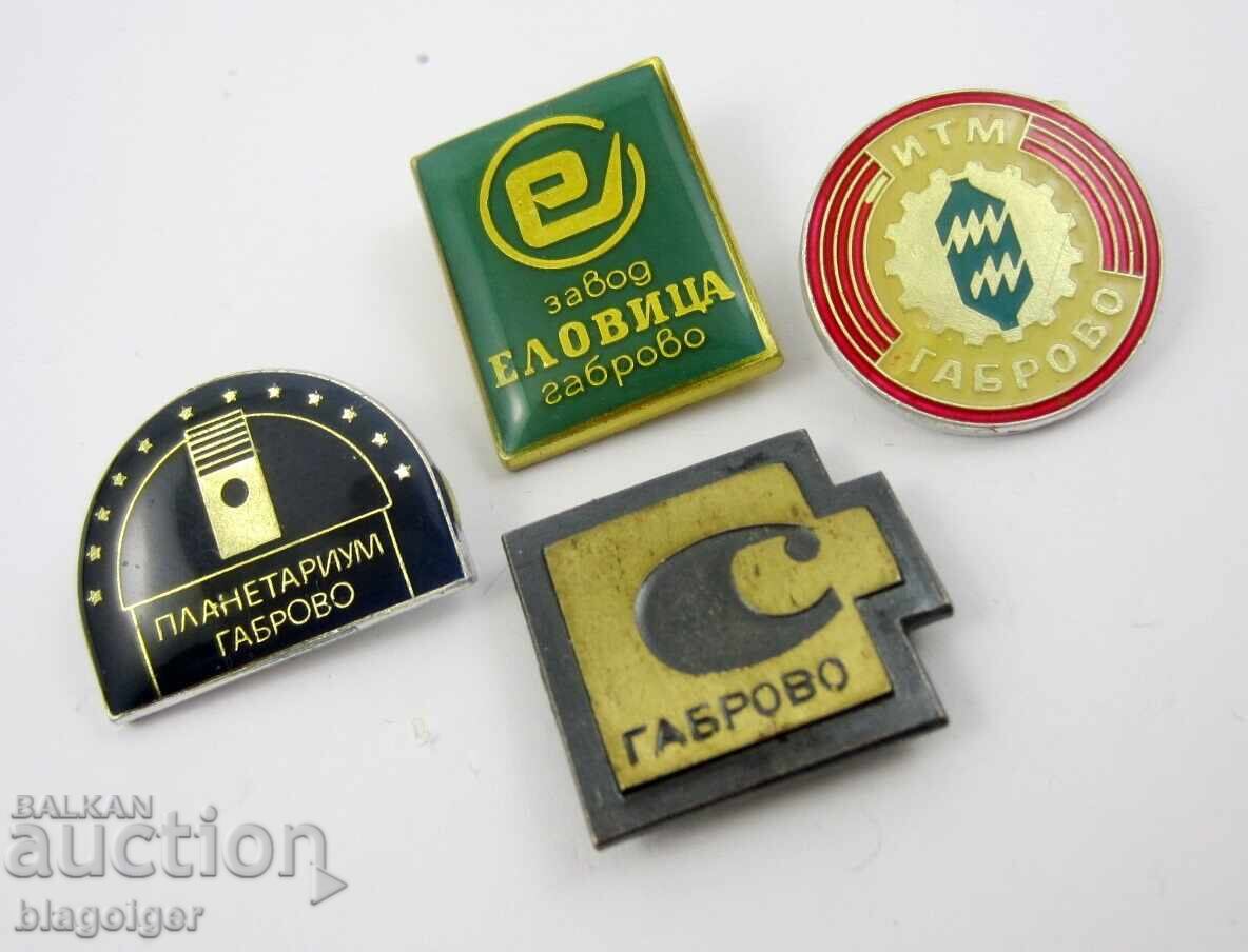 Auction Bulgaria-PRB-Gabrovo-Planetarium-Factories-Lot 4 social badges Auction Bulgaria-PRB-Gabrovo-Planetarium-Factories-Lot 4 social badges