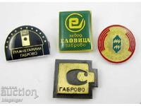 Bulgaria-PRB-Gabrovo-Planetarium-Factories-Lot 4 social badges