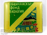 Bulgaria-Municipiul Iskar-Fond Ecologie