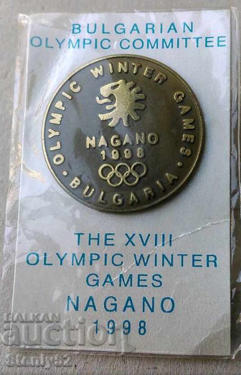 Olympic badge from Nagano '98. with price 20.00 BGN | € 10.23 Olympic badge from Nagano '98. with price 20.00 BGN | € 10.23