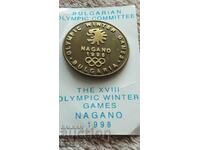 Σήμα Ολυμπιακού από το Ναγκάνο '98.