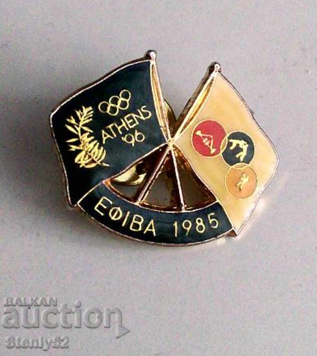 Olympic badge from Athens '96.