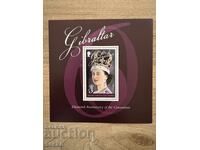 Gibraltar - 60th anniversary of the coronation of Queen ... (2013) MNH