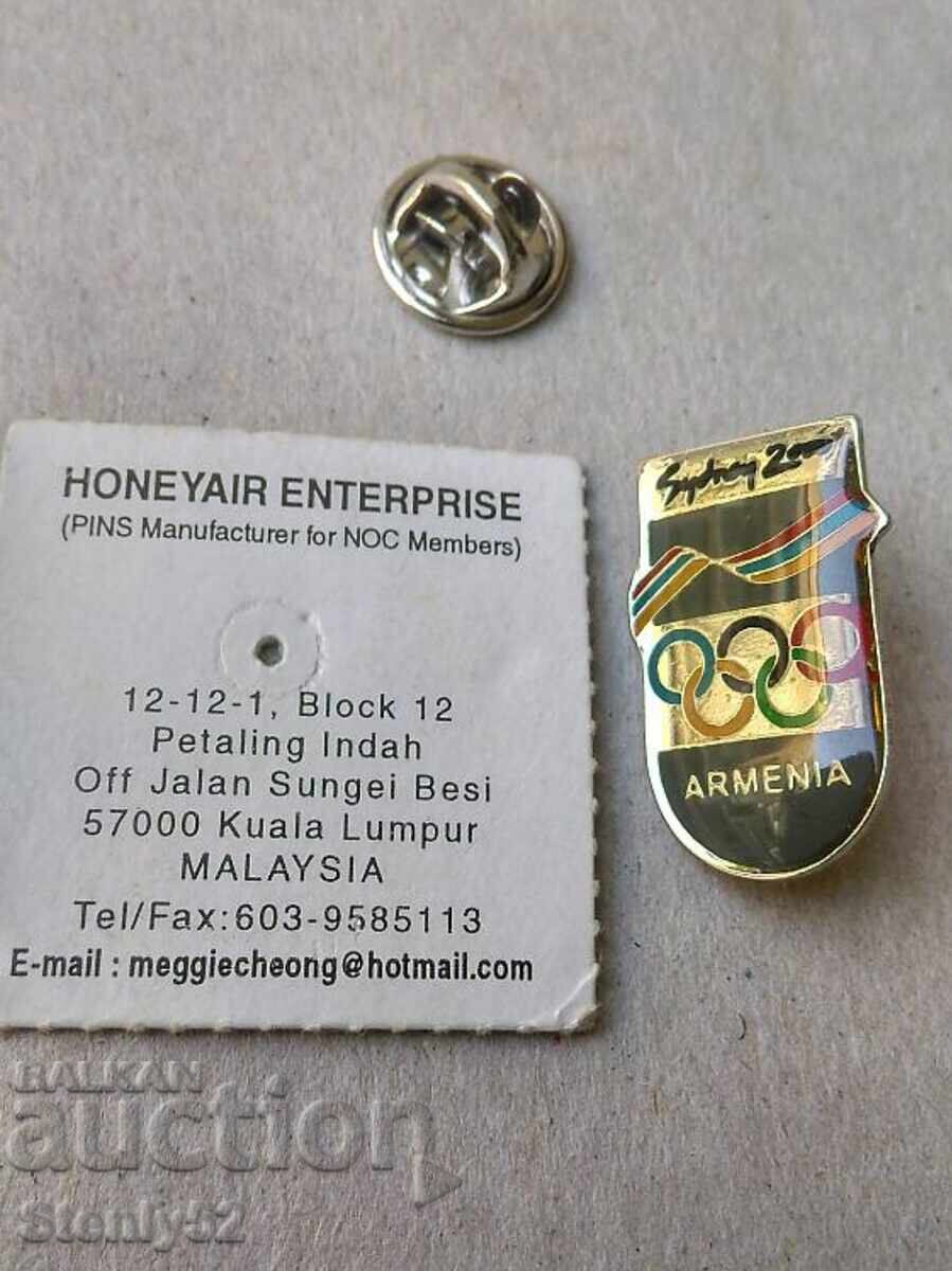 Olympic badge Sydney 2000 - Armenian. with price 10.00 BGN | € 5.11 Olympic badge Sydney 2000 - Armenian. with price 10.00 BGN | € 5.11