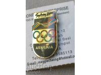 Olympic badge Sydney 2000 - Armenian.