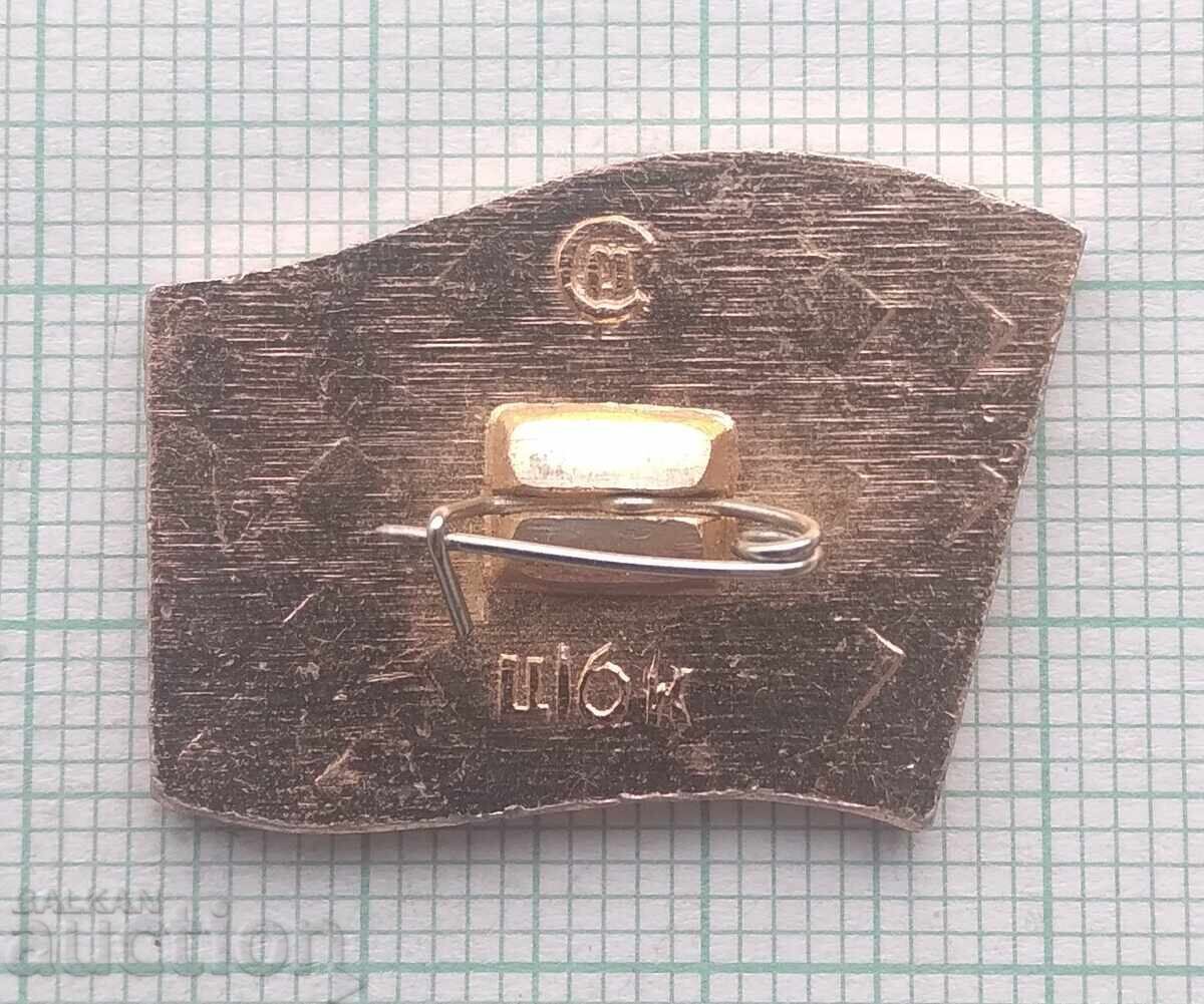 Auction 17961 Badge - 27th Congress of the CPSU Auction 17961 Badge - 27th Congress of the CPSU