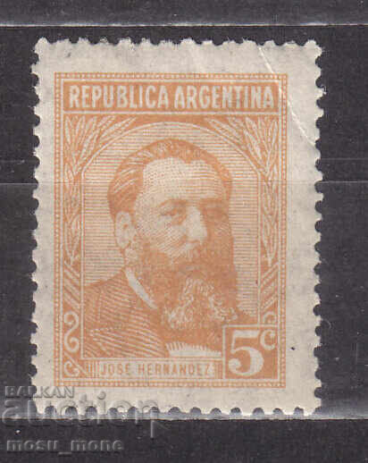 Argentina 1956 Argentina 1956