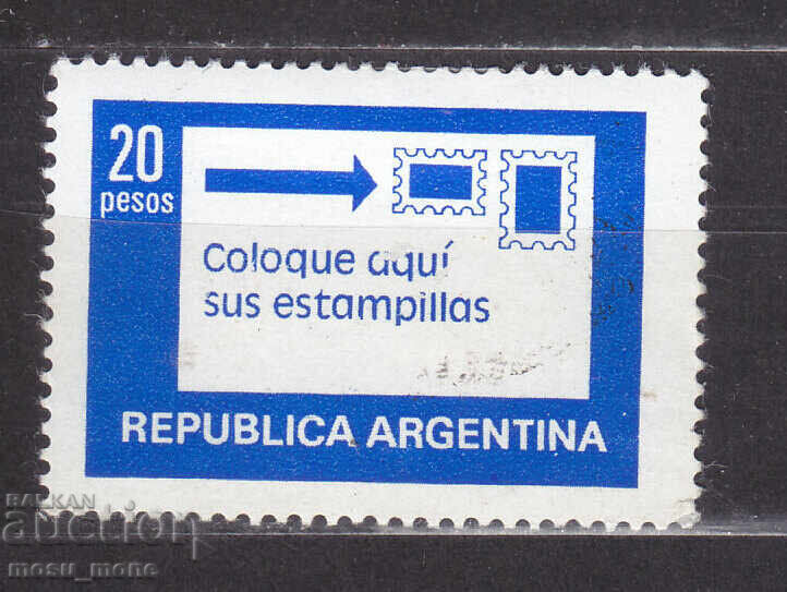 Argentina 1978 Argentina 1978